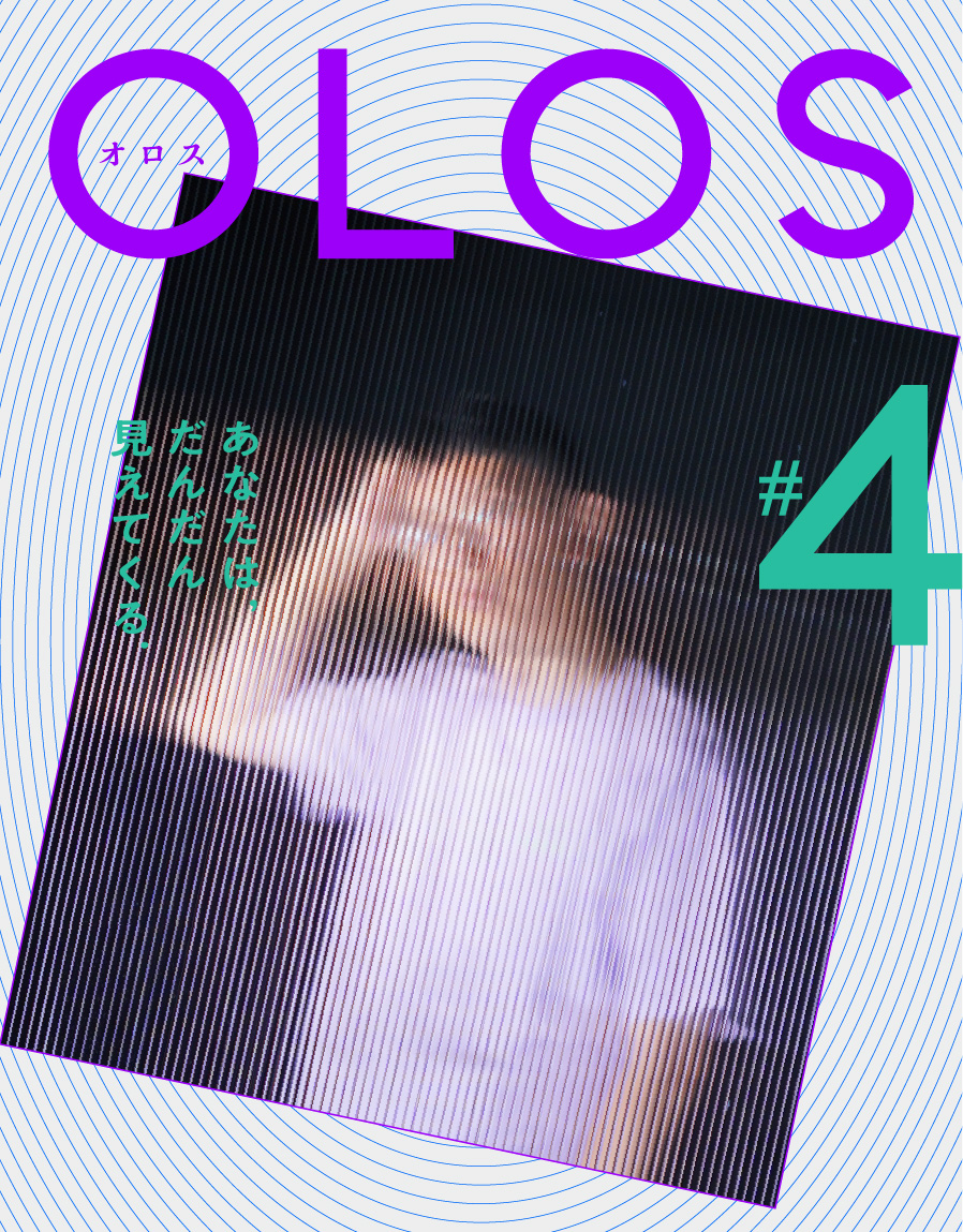 芦沢ムネト ひとり芝居 OLOS#4